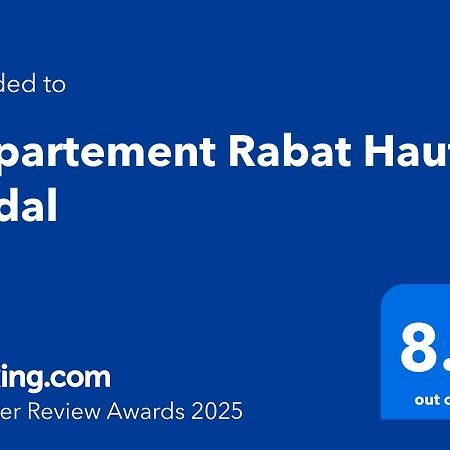 Cosy Appartement Rabat Haut Agdal 外观 照片